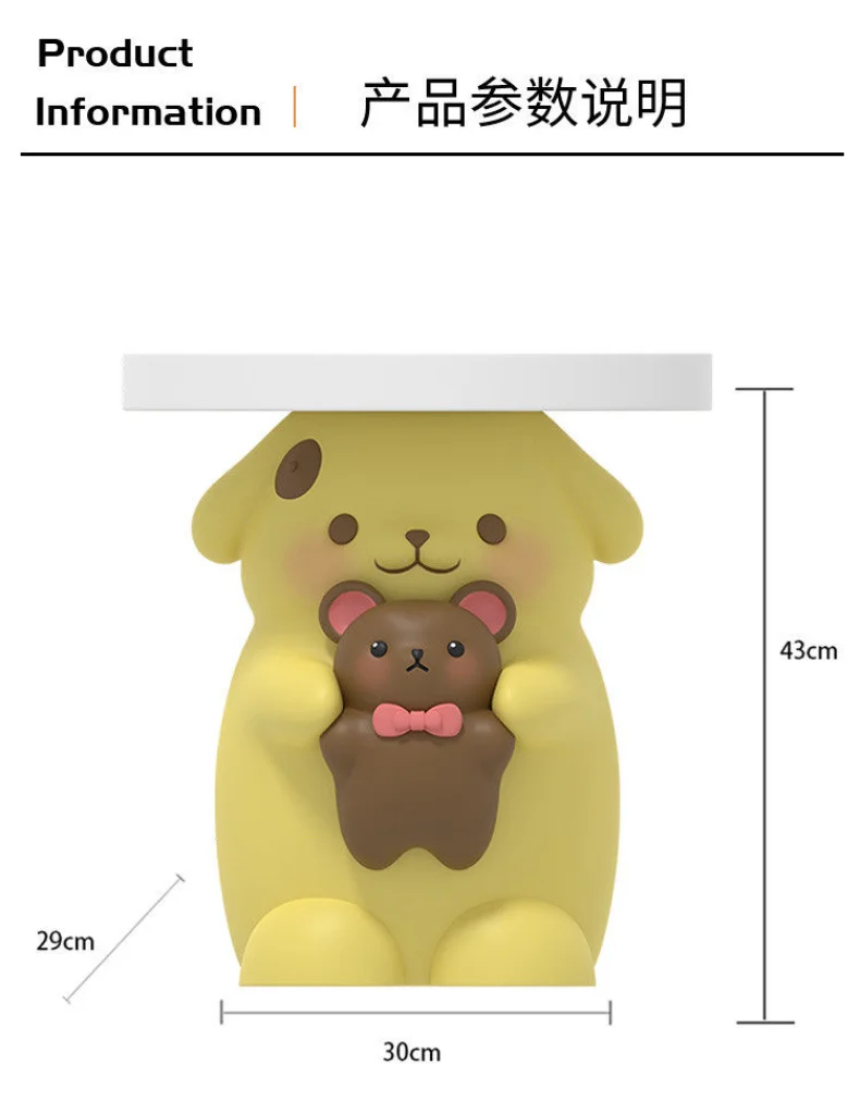 Internet Celebrity Cream Bear Floor-standing Ornament, Living Room TV Cabinet, Bedside Table, Children's Home Furniture Gift
