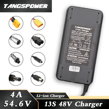 54.6V 4A Lithium Battery Charger – Fast Charging for 13S 48V Kugoo C1 G2 M4 Li-ion Battery Pack with Cooling Fan. 1