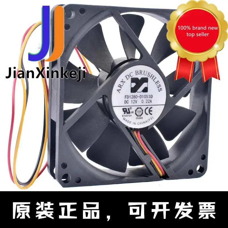 1pcs 100% orginal new FD1280-D1053D 8cm 8020 12V 0.22A three craftsman 3-wire inverter high air volume cooling fan | Компьютеры и офис