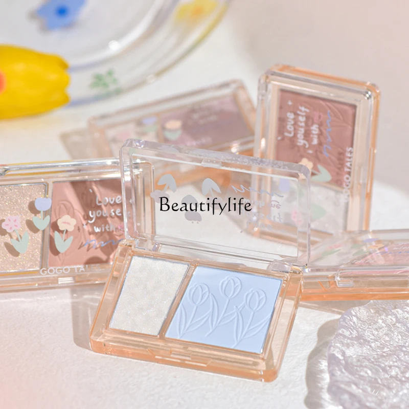 

Blush Highlight Repair Integrated Rouge Chin Purple Natural Female Expansion Color 2024 New