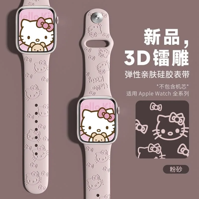  ġ  긮  ŰƼ Ʈ, Ǹ  , ̿ġ 8 Ʈ 7 Se, 45mm, 44mm, 42mm, 41mm, 38mm, 49mm, 40mm