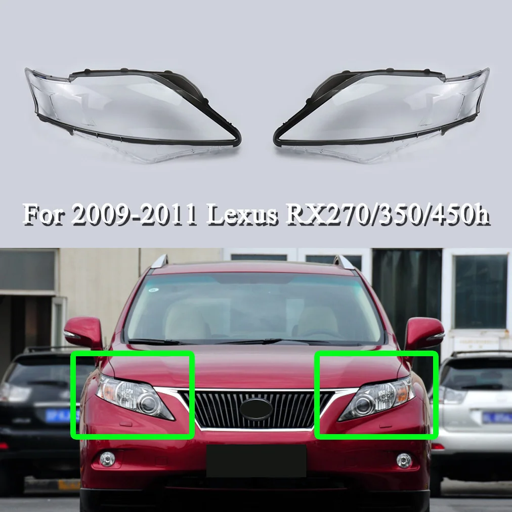 

Прозрачная крышка для объектива фары 2009-2011 Lexus RX270 RX350 RX450h
