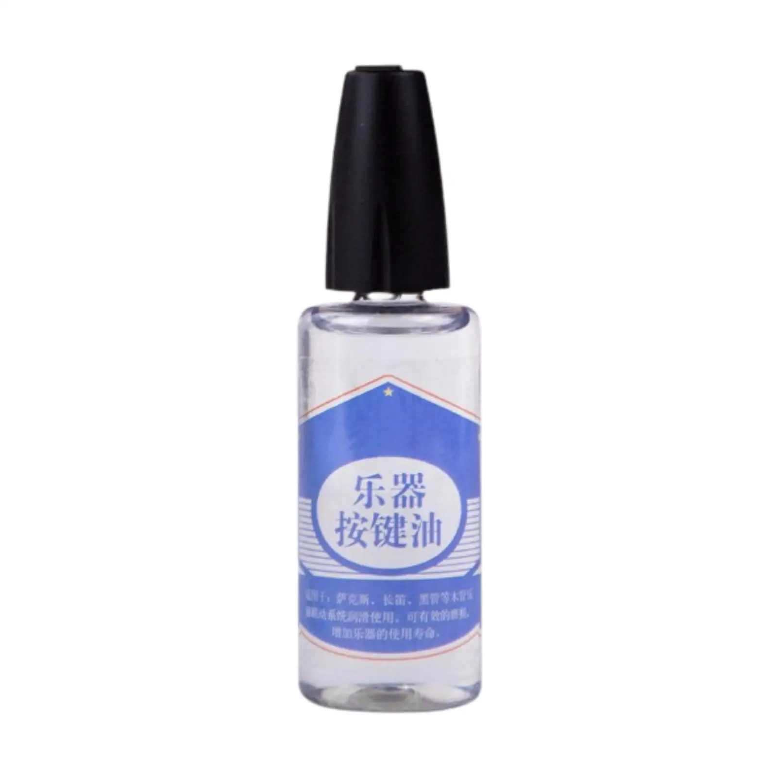 Saxophone Clarinet Maintenance Oil Flute Valve Lubrication Oil for Saxophone