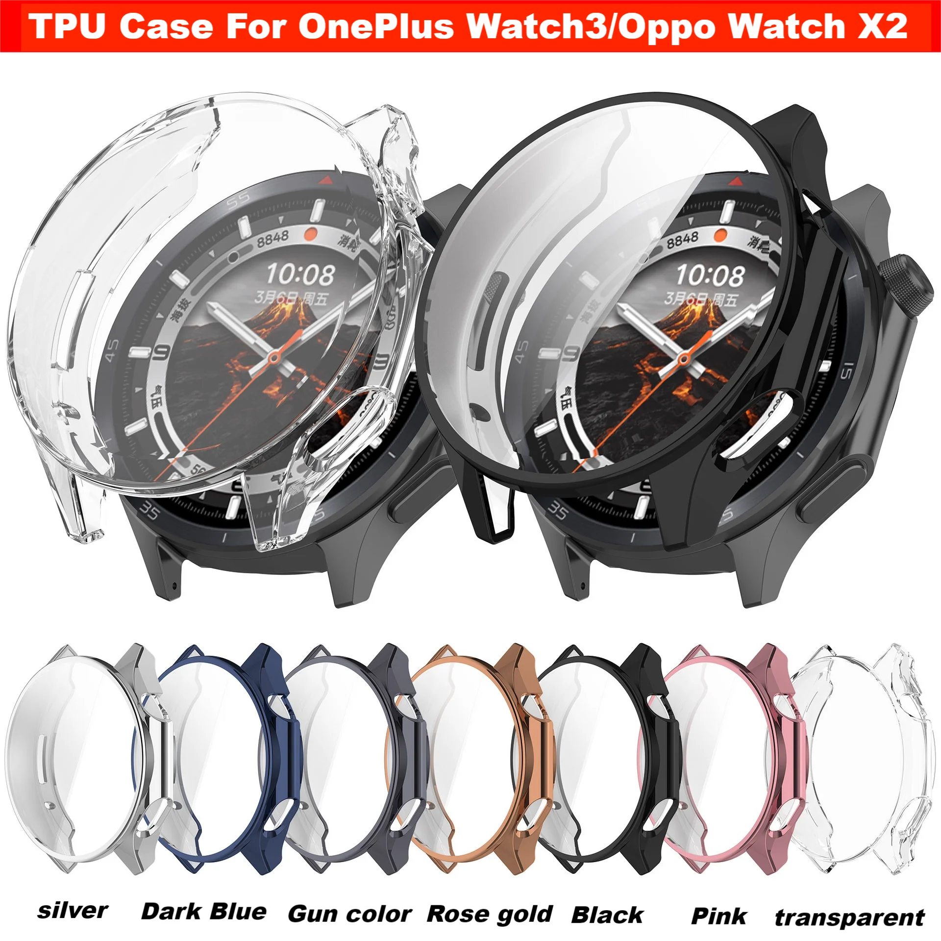 Enhanced Plating TPU Protective Case and Screen Protector Bumper Cover