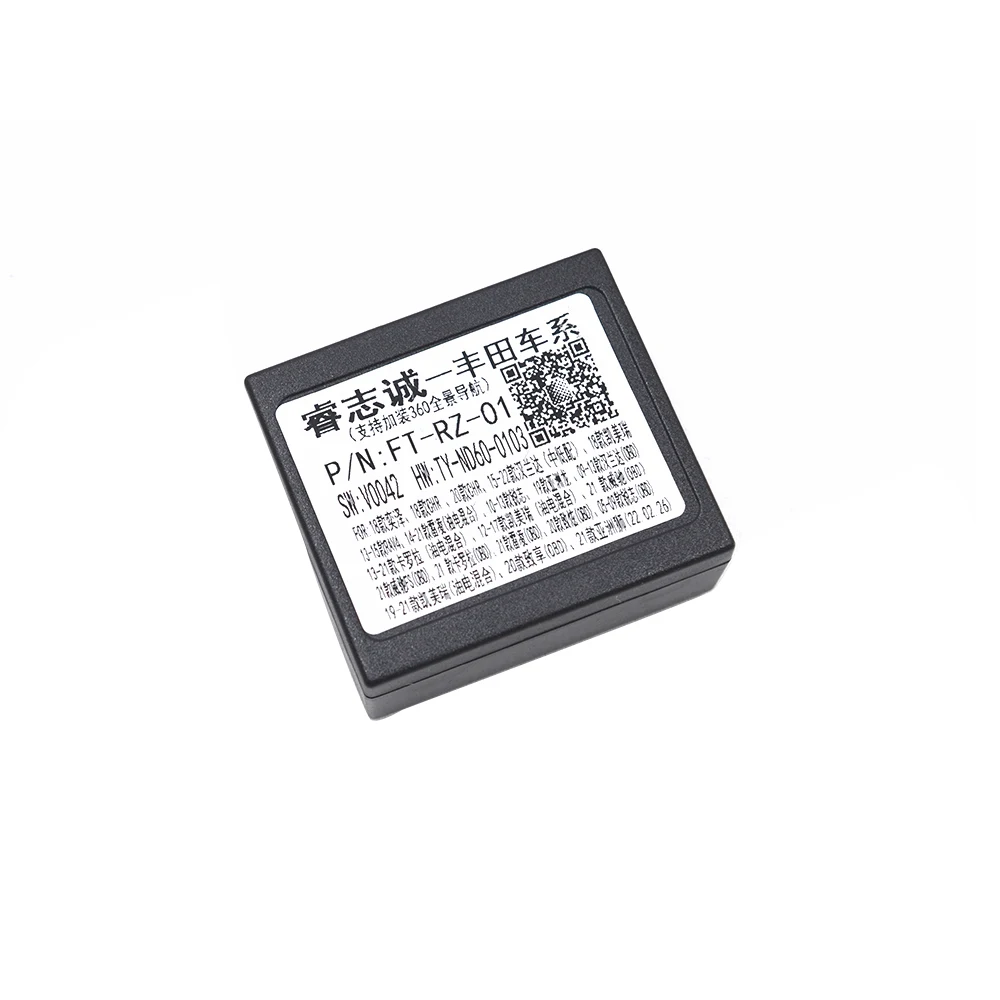 RaiseCarCanbusBoxAdapterForToyotaRAV4PradoSiennaHighlander