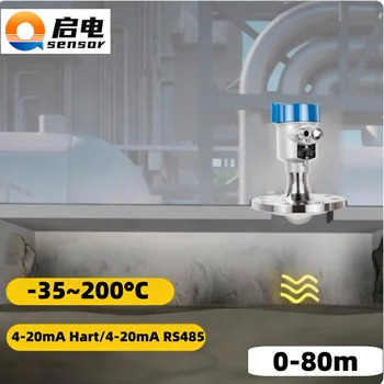 เซ็นเซอร์วัดระดับเรดาร์ 200C RS485 4-20mA Hart เครื่องวัดระดับเรดาร์สำหรับน้ำ ของเหลว น้ำมัน เครื่องมือวัดระดับถัง 2