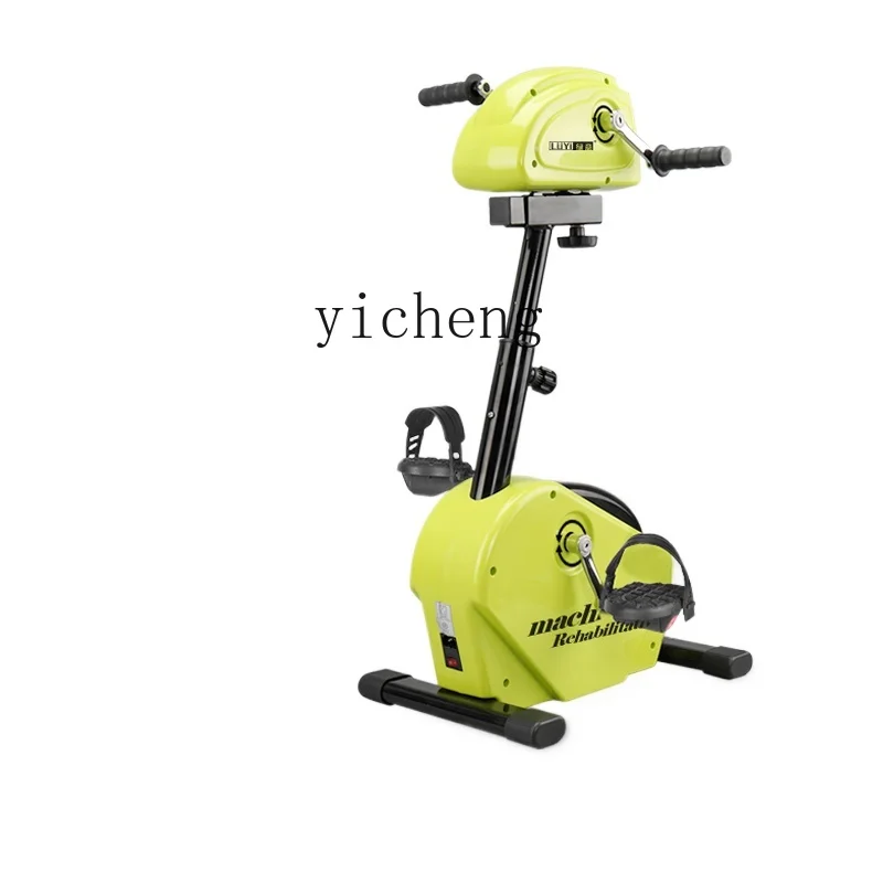 

Электрическая реабилитационная машина XC, оборудование для реабилитации пожилых людей, электровелосипед с верхними и нижними конечностями для дома и рук