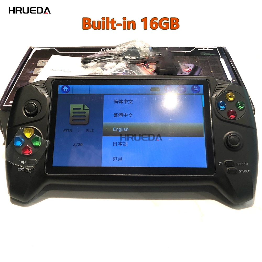7 inch Retro handheld game console many emulators 16G 10000+