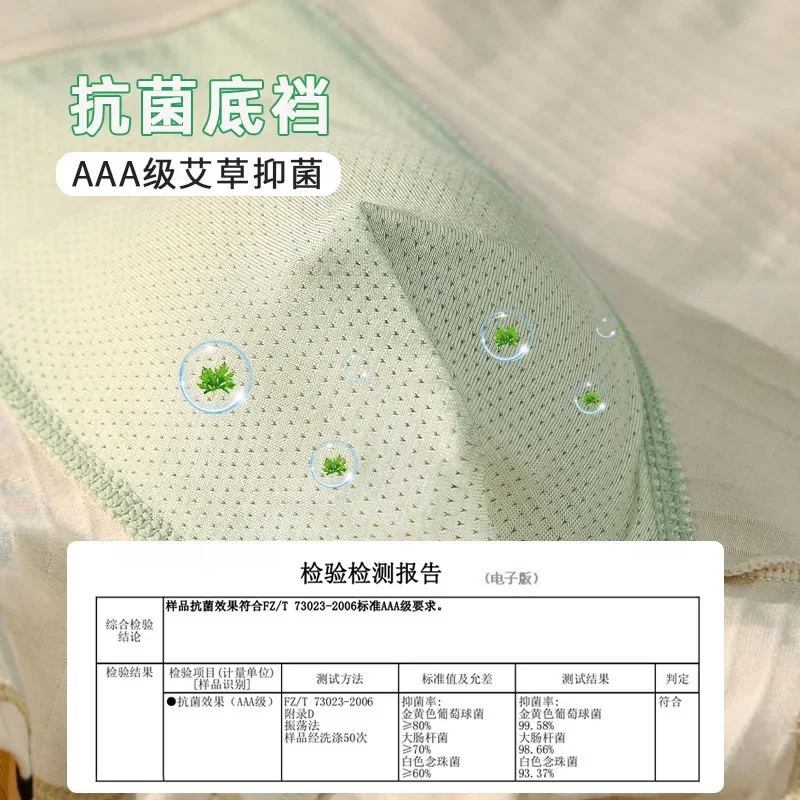 3Pcs/Men's Underwear Fashion Underwear High Stretch Boxer Shorts Breathable Soft Men's Shorts Comfortable Plus SizeL-3XL