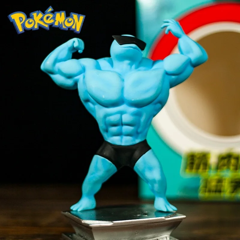 Pikachu Figurine