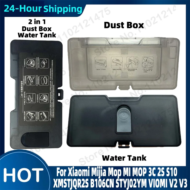 2 in 1 Water Tank Dust Box With Filter Parts For XiaoMi Mijia Mi Mop Pro 3C 2S S10 STYTJ02YM MVXVC01-JG VIOMI V2 Pro Accessories 3m 18x24x1 merv 10 particle reduction hvac furnace air filter 800 mpr 1 filter distiller polyflouoroalkyl water purifier fo