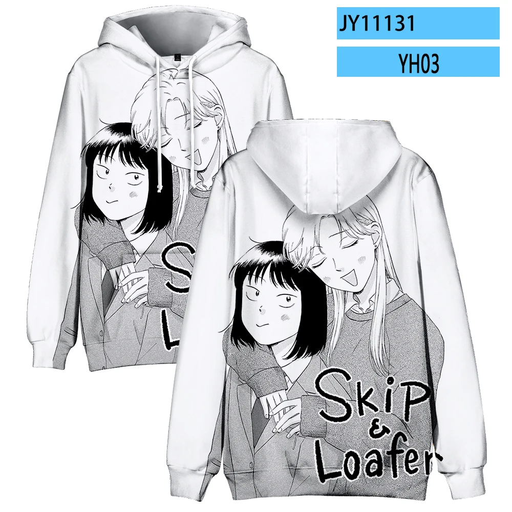 skip to loafer  Male face drawing, Anime, Aesthetic anime