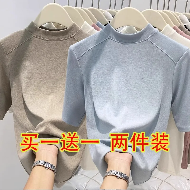 Oatmeal + blue [two-piece pack]