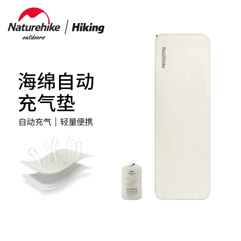 

Naturehike Pattern Sponge Automatic Inflatable Mattress Outdoor Tent Sleeping Mat Moisture Proof Pad sleeping pad cushions