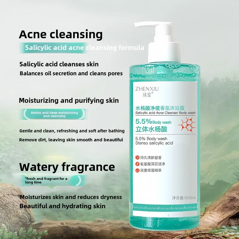 shame Salicylic Acid Perfumed Shower Gel cleans acne, removes itching, cleanses skin and leaves fragrance for a long time