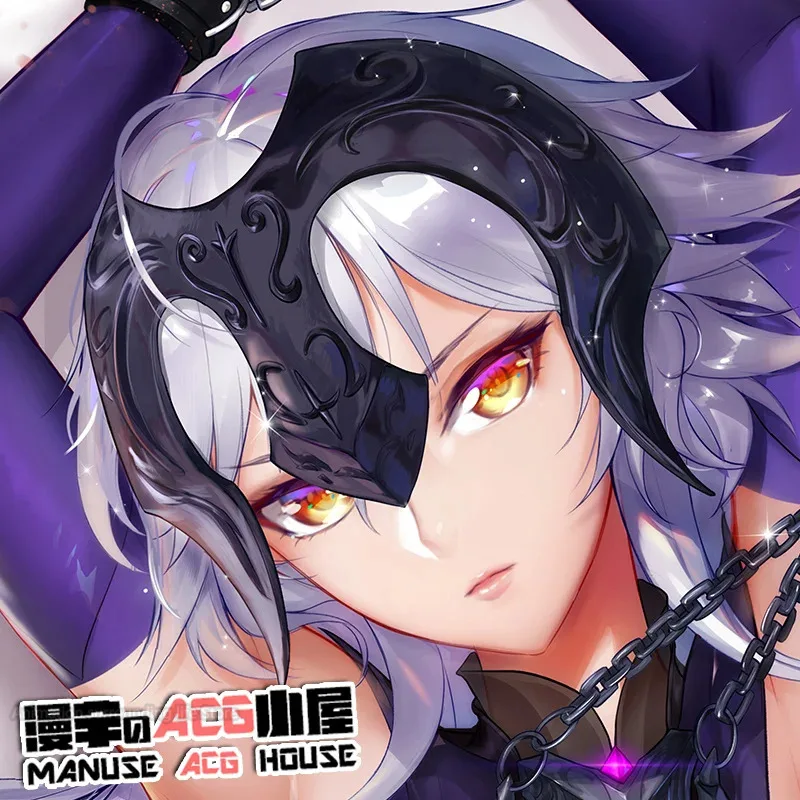 

Anime Fate Joan of Arc Cosplay Dakimakura Hugging Body Pillow Case Otaku Pillowcase Cushion Cover Gifts