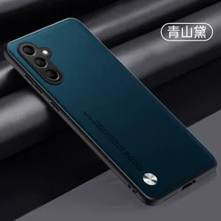 Plain PU Leather Matte Case | Ultra-Thin Shockproof Bumper Cover | Silicone Soft Frame for Samsung A15 (Dark green)