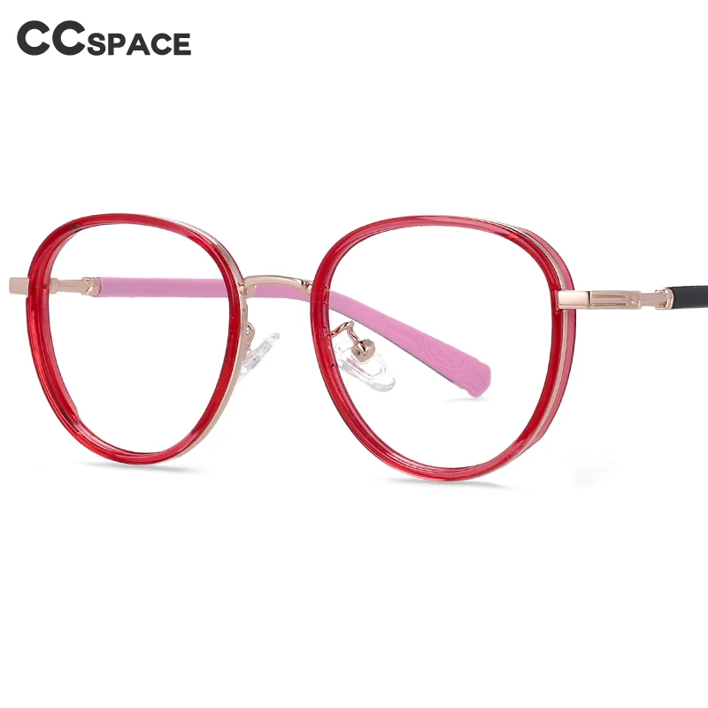 53969 Irregular Round Anti Blue Light Children's Computer Glasses Fashion Candy Color Boy Girl's Spectacle Frame