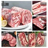 220V New Type Beef And Sheep Slicer Frozen Meat Roll Cutting Machine 6