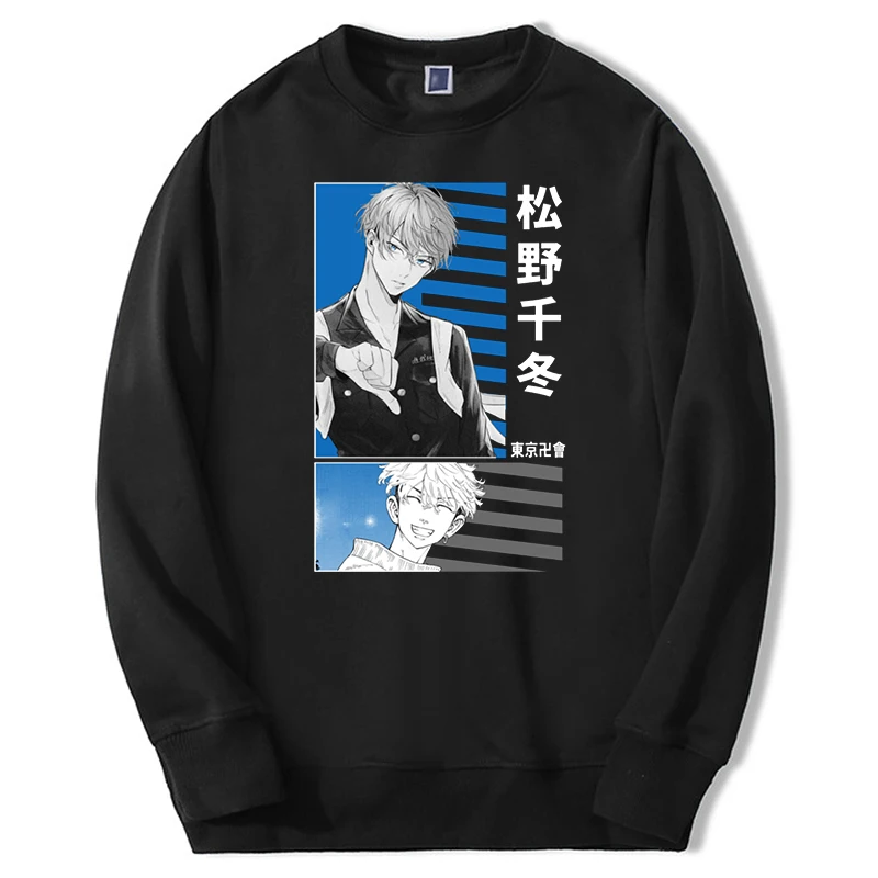 

Осень 2024, мужская повседневная толстовка с японским аниме майки, Токийский Мстители, толстовка, Харадзюку, дышащая уличная одежда, мужская Крутая толстовка