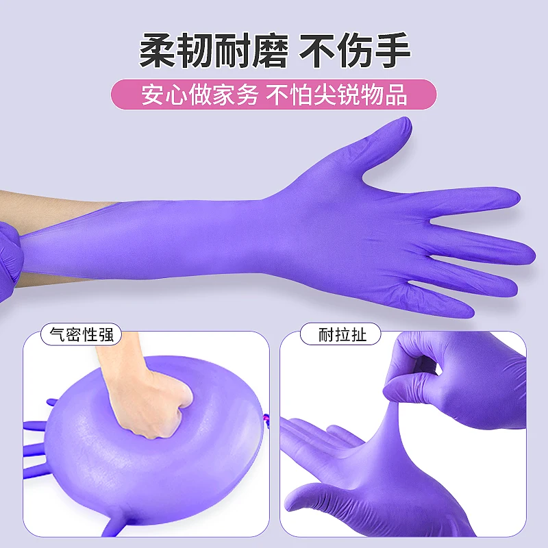 Disposable Gloves Disposable Nitrile Gloves 9