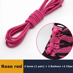Elastic No-Tie Quick Lock Shoelaces (Rose red)