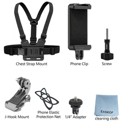 Adjustable Chest Harness Strap with J Hook - With Phone Clip Kit