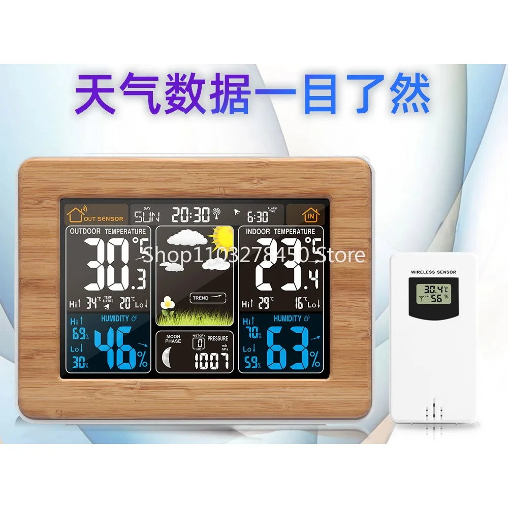 

Color screen weather forecast clock, multifunctional electronic alarm clock, RF wireless weather clock, perpetual calendar