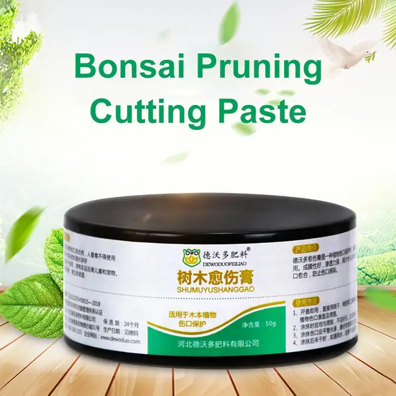 50g Bonsai Pruning Cutting Paste Tree Pruning Sealer Compound for Garden Plant Grafting And Wound repairing sealant paste