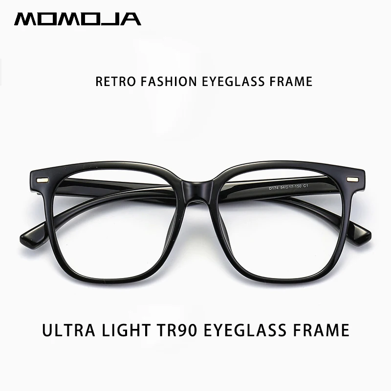 

MOMOJA New Fashion Retro Square Spectacle Ultra Light TR90 Eyeglasses Optical Prescription Glasses Frame Man Woman Eyewear D174
