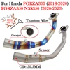 Titanium Alloy For HONDA FORZA300 FORZA350 NSS350 2018 - 2023 Motorcycle Exhaust Modify 51MM Muffler Escape Moto Front Link Pipe
