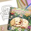 1pc,Puppy Colouring Book - Teen Colouring Book - 30 Sheets, 8.3x 8.3 inches, Adult Stress Relief, Birthday, Holiday Party Gift 5