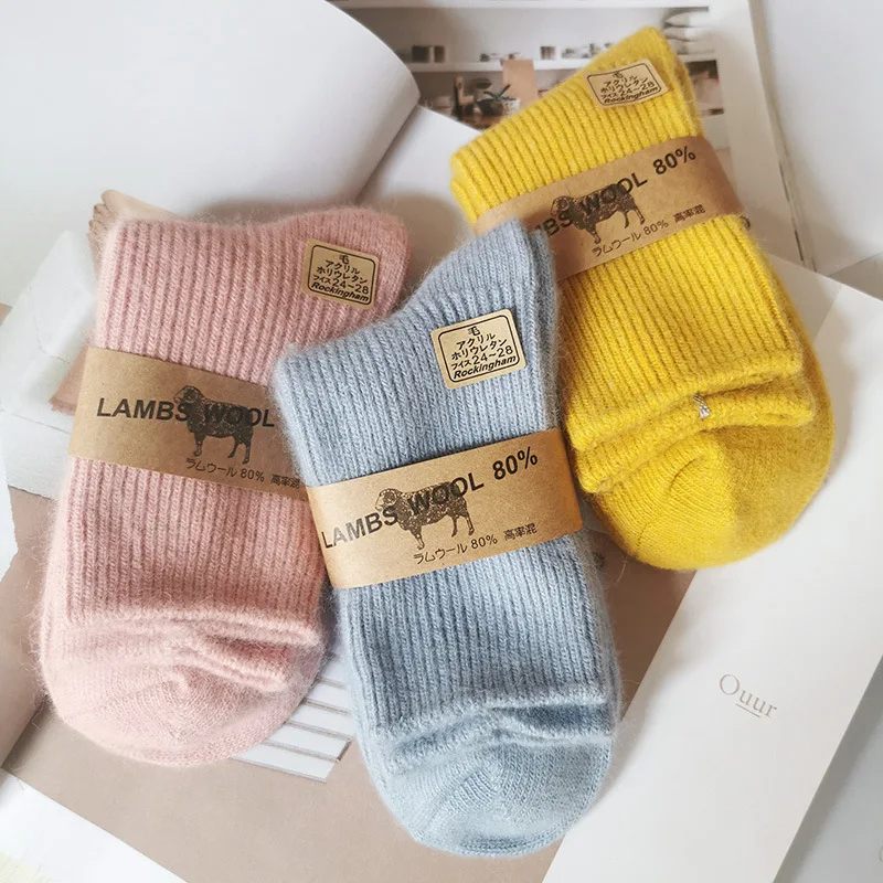 Носки женские теплые зимние из чистой кашемира, 2 пары