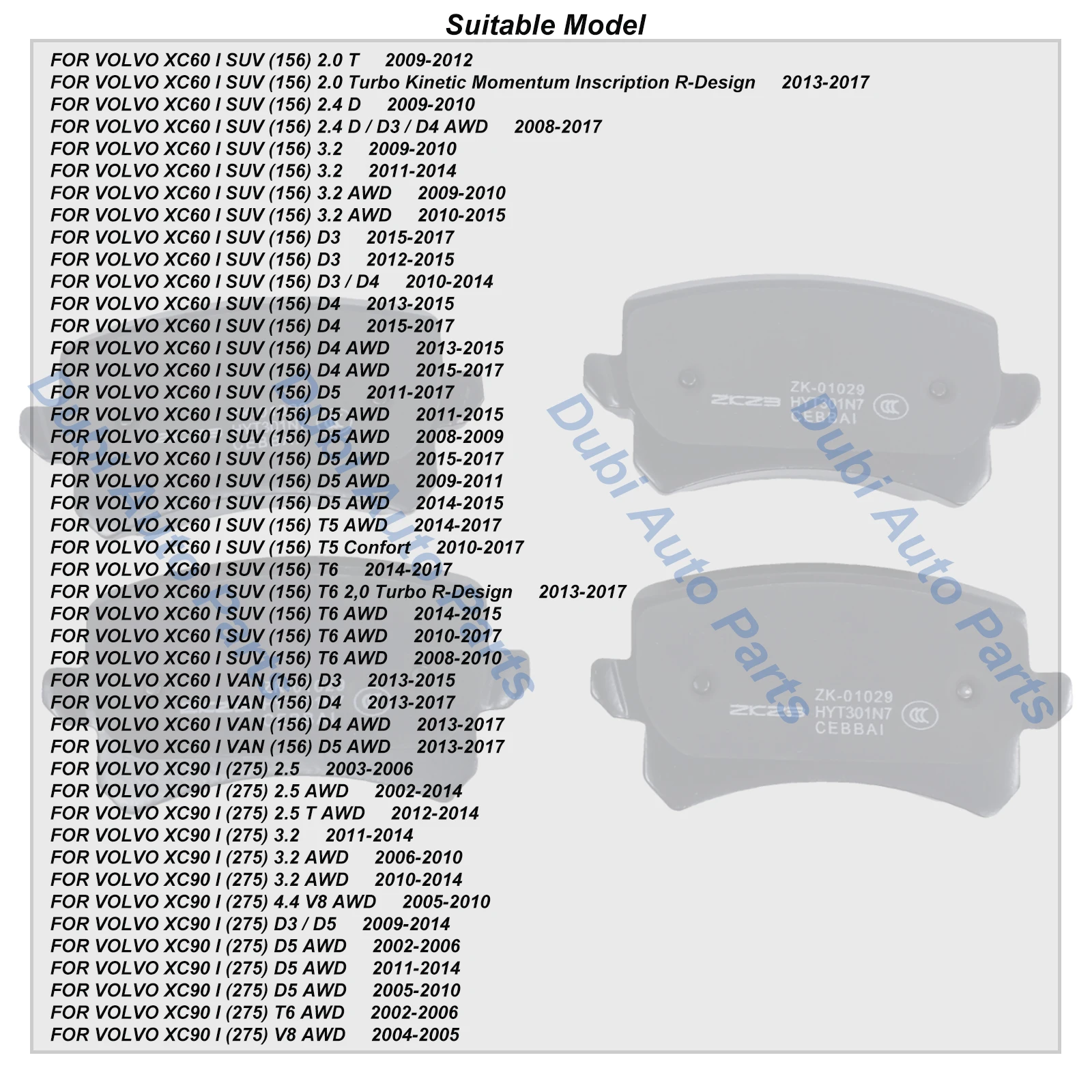 볼보 XC60 I AWD 2.4 2008-2017 XC90 AWD 3.2L 4.4L 2002-2015 용 앞 브레이크 패드 30793943 31277334 자동차 액세서리 예비 부품