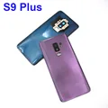 S9 Plus purple