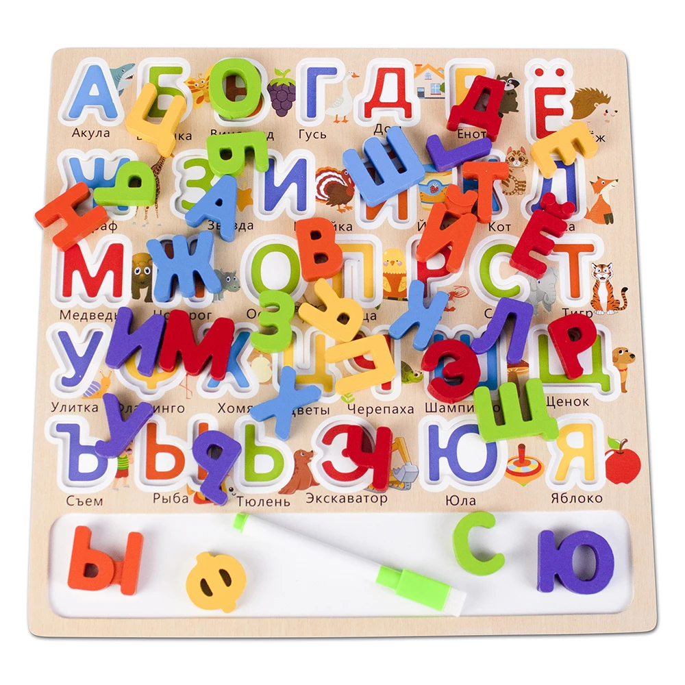 Wooden Russian Alphabet Jigsaw Handwritten Exercise Board Kids Early Educational Learning Preschool Puzzle Montessori Letter Toy