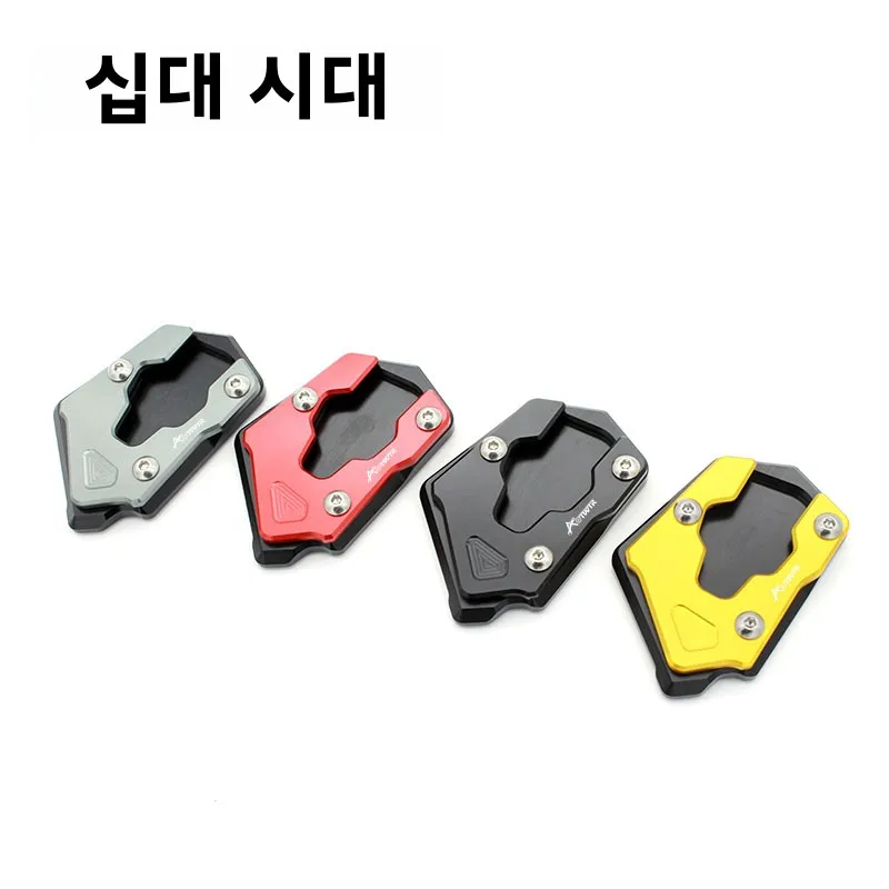 ������ �ø��� �ø��� 800 �ø��� 600RS �ø��� ��ǰ �μ�ǰ ���� �Ȱ��� �е� ���� ���� �е� �ݼ� ��Ż �е� �е�