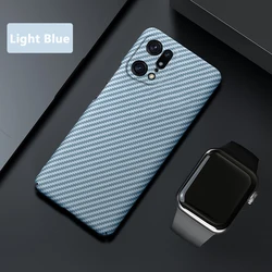 Luxury Carbon Fiber Hard Case with Ultra - Thin Lens Protection and Anti - Knock Design - Find X5 Pro (Light Blue)