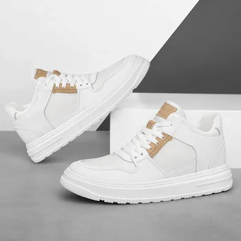 Fear Of God Witte Leren Sneakers Verhogen Stijl Beige Heren