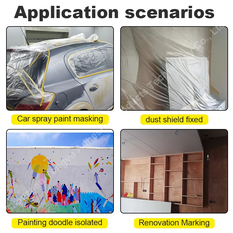 Yellow Masking Tape Adhesive Tape Textured Paper Car Paint Decoration Seamless Hand Tear Without Mark For Painting Tape 4