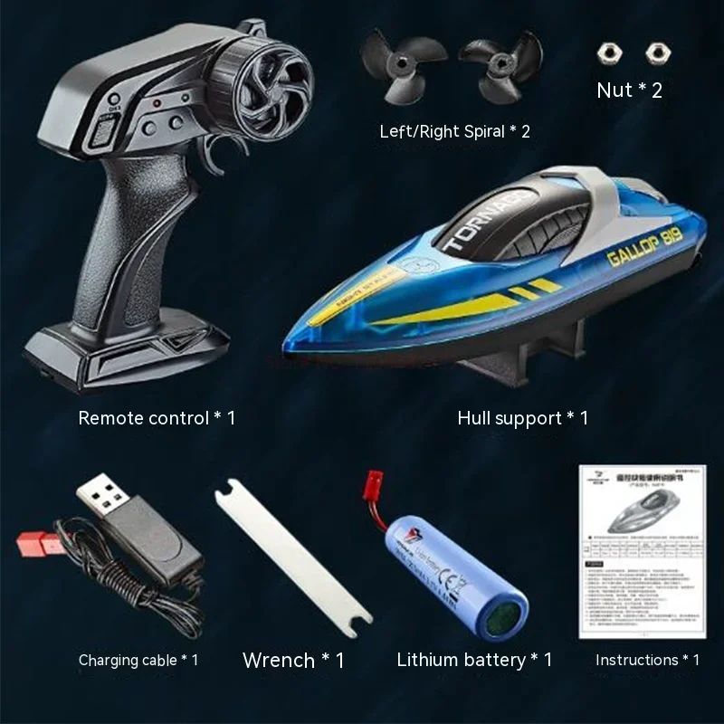 리모컨 선박 Hj819 경량 투명 선박, 고속 리모컨 고속 보트 전기 선박 모델, 방수 장난감 선박