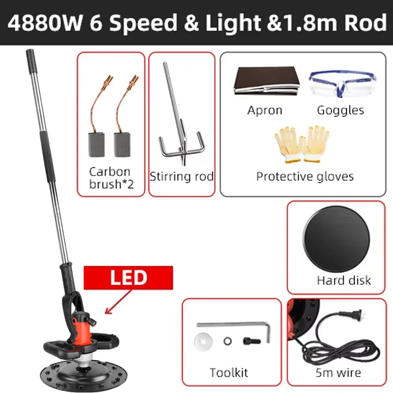 Electric Polisher Electric Concrete Mixer 220V Wall Smoothing Polishing Machine Cement Mortar Trowel Leveling Machine 2880W/4880W