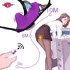 Vibrating Panties Clitoris Sucker For Women Clit Sucking Stimulator Sextoy Female Vibrator Erotic Sexy Toys Girls Adults Shop 1
