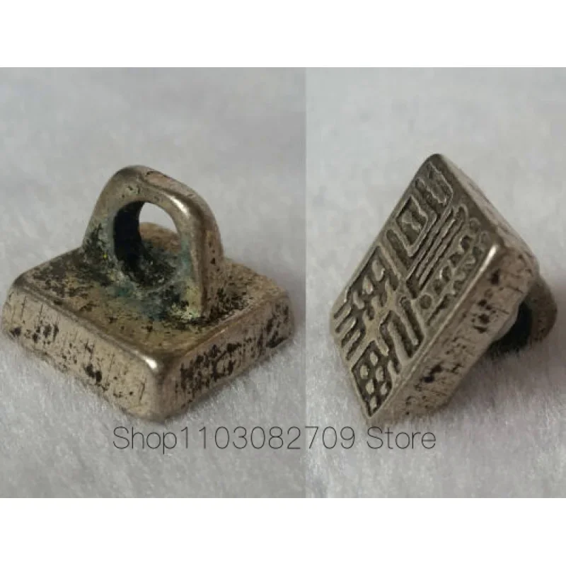 

Seal Tibet silve Collectables! Dynasty Old Chinese Tong Zhi Stamp Rare 1pcs
