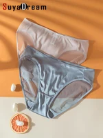 SuyaDream femmes culottes 100% doublure en soie naturelle mailles slips sous-vêtements santé caleçons 2023 nouveaux vêtements quotidiens intimes 1
