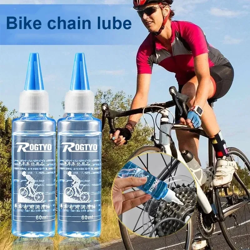 Dry Bike Chain Lubricant 2