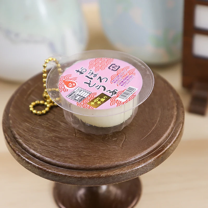 Whimsical Tofu Pudding Keychain with Sound for Stress Relief and Decoration