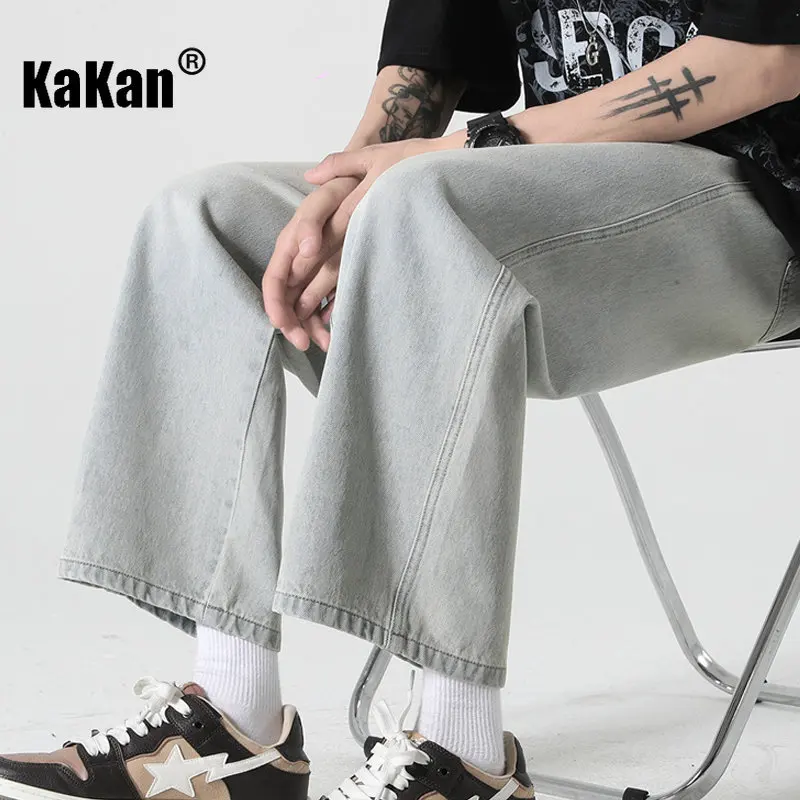 Kakan - New Yellow Mud Washed Old Jeans for Men, High Street Loose Versatile Wide Leg Cropped Jeans K24-BK771