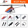 Wltoys XK K127 V911S RC Helicopter Accessories Head Canopy Receiver Board Blade Tail Motor Rotor Servo For K127 V911S Parts 1