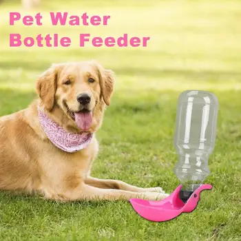 Dog Water Bottle Dispenser Portable Pet Water Feeder Container With Foldable Drinking Cup Bowl Leak Proof 450ml Dog Water Bottle 2